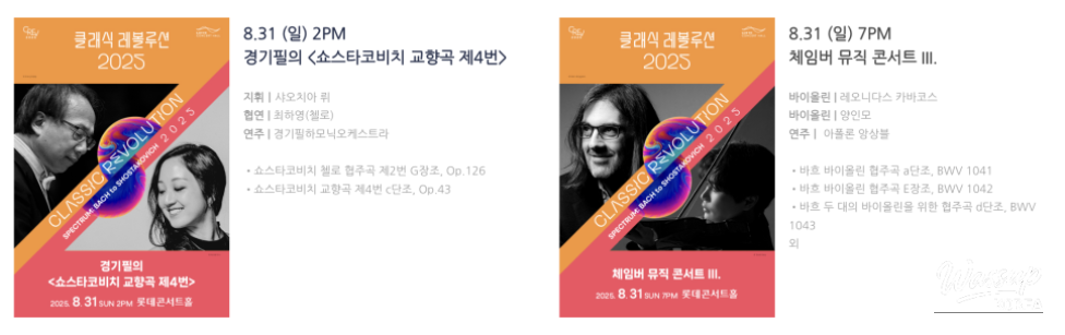 흥미로운 이미지
