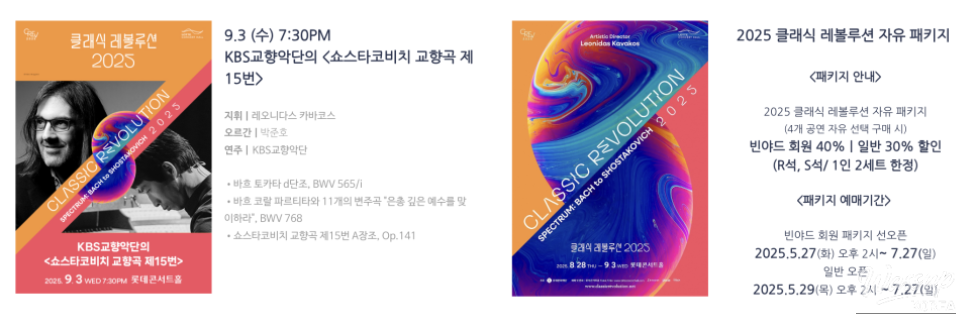 소중한 기억