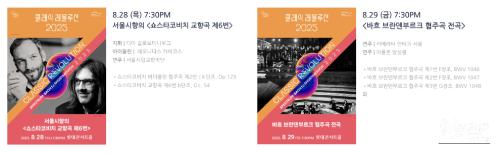 소중한 기억