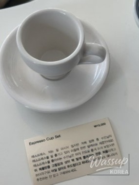 밝은 미래