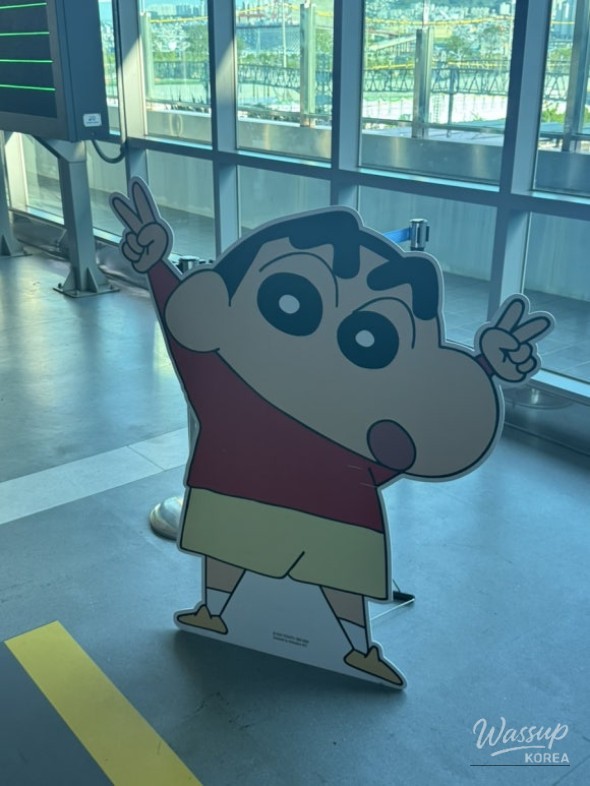 값진 경험