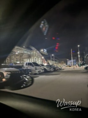 환상적인 장면