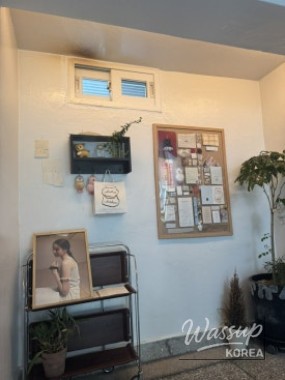 환상적인 장면
