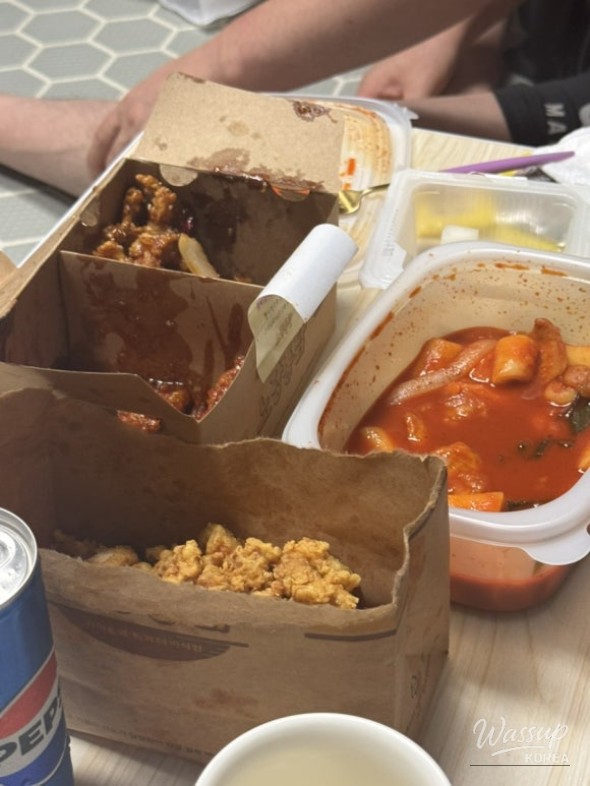 값진 경험
