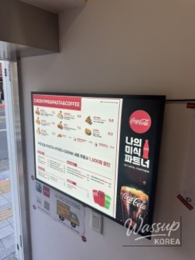 화려한 장면