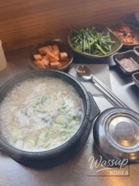 따뜻한 추억
