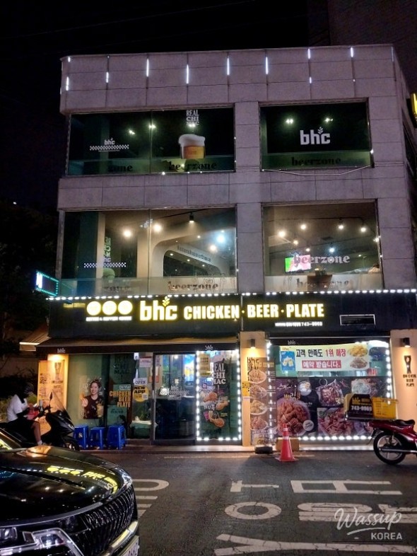환상적인 장면