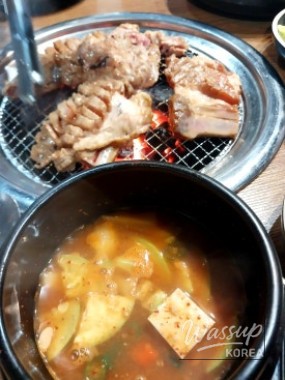 밝은 미래