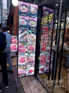 매력적인 사진