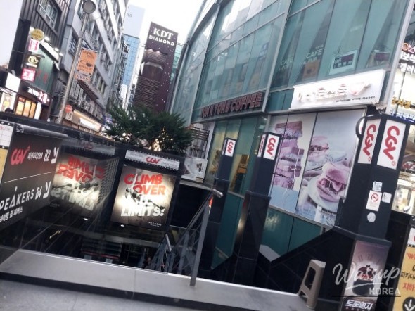 값진 경험