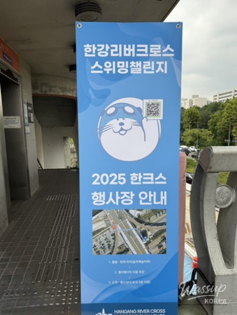 밝은 미래