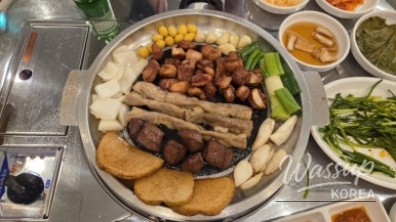 즐거운 순간