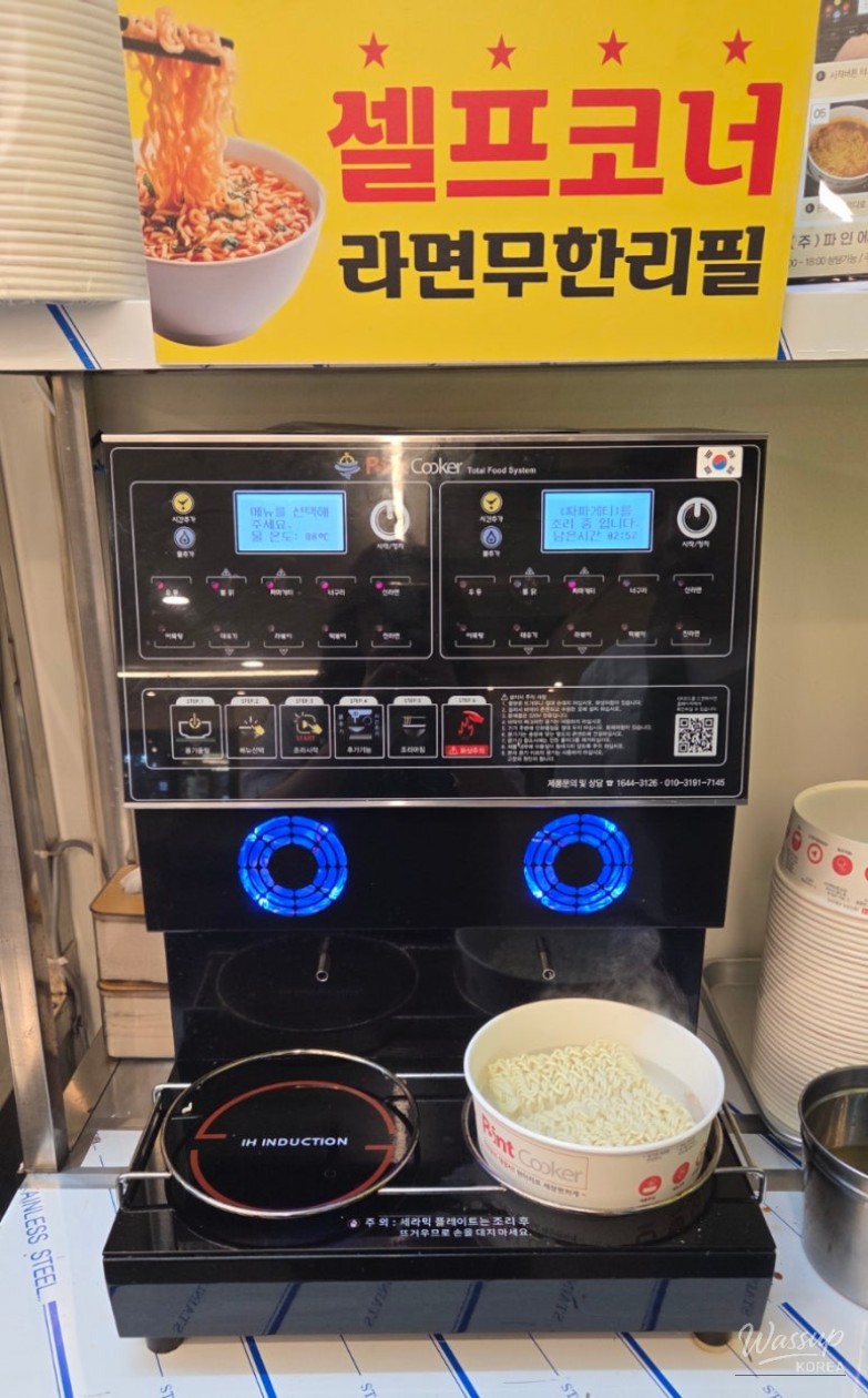 아름다운 풍경