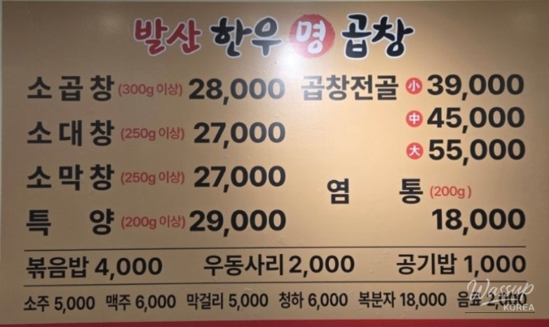 따뜻한 추억