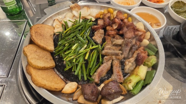 값진 경험