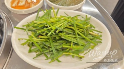 즐거운 순간