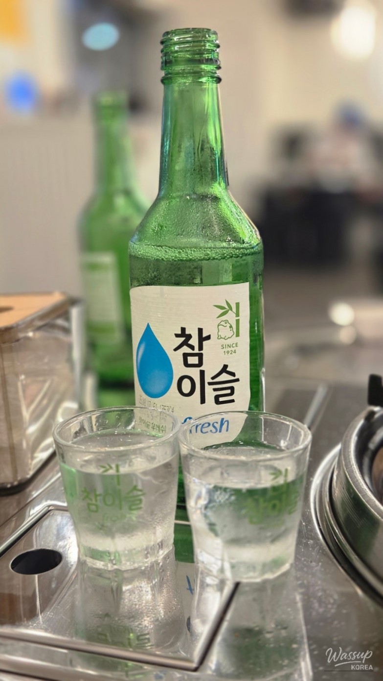 신비로운 모습