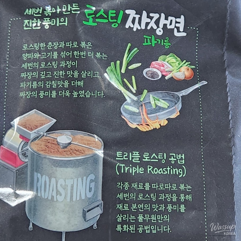감동적인 장면