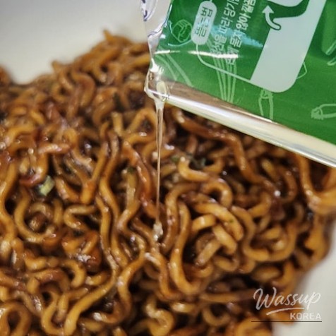 화려한 장면
