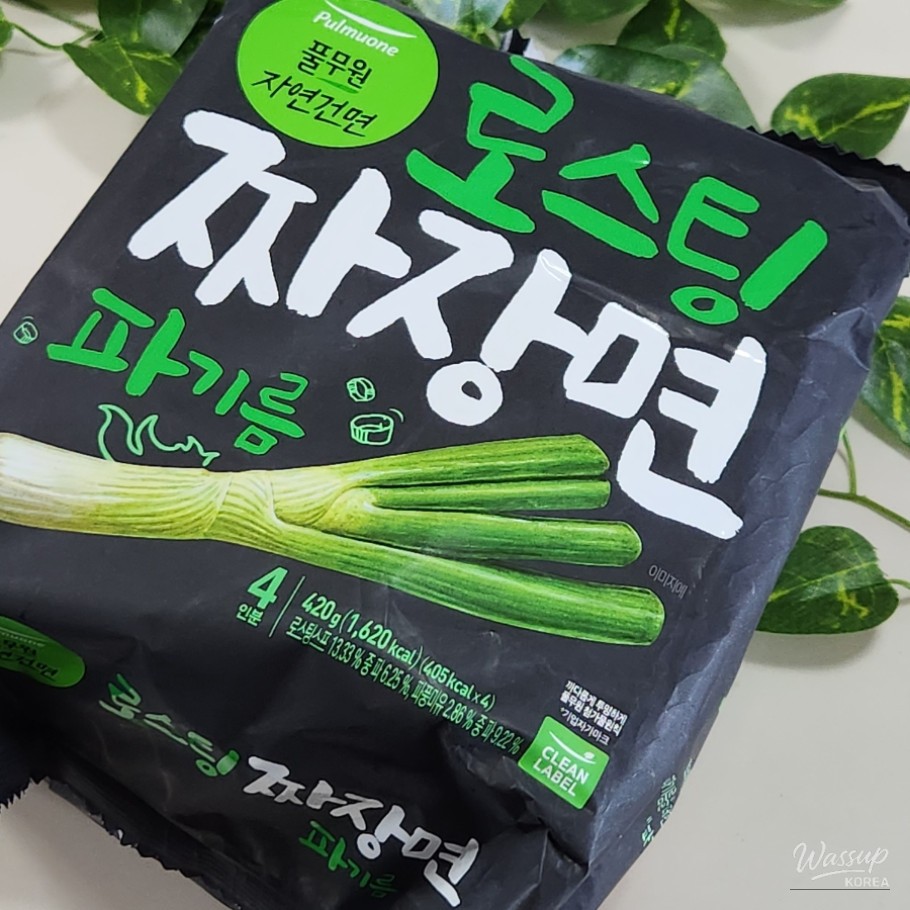 멋진 사진