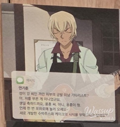 매력적인 사진
