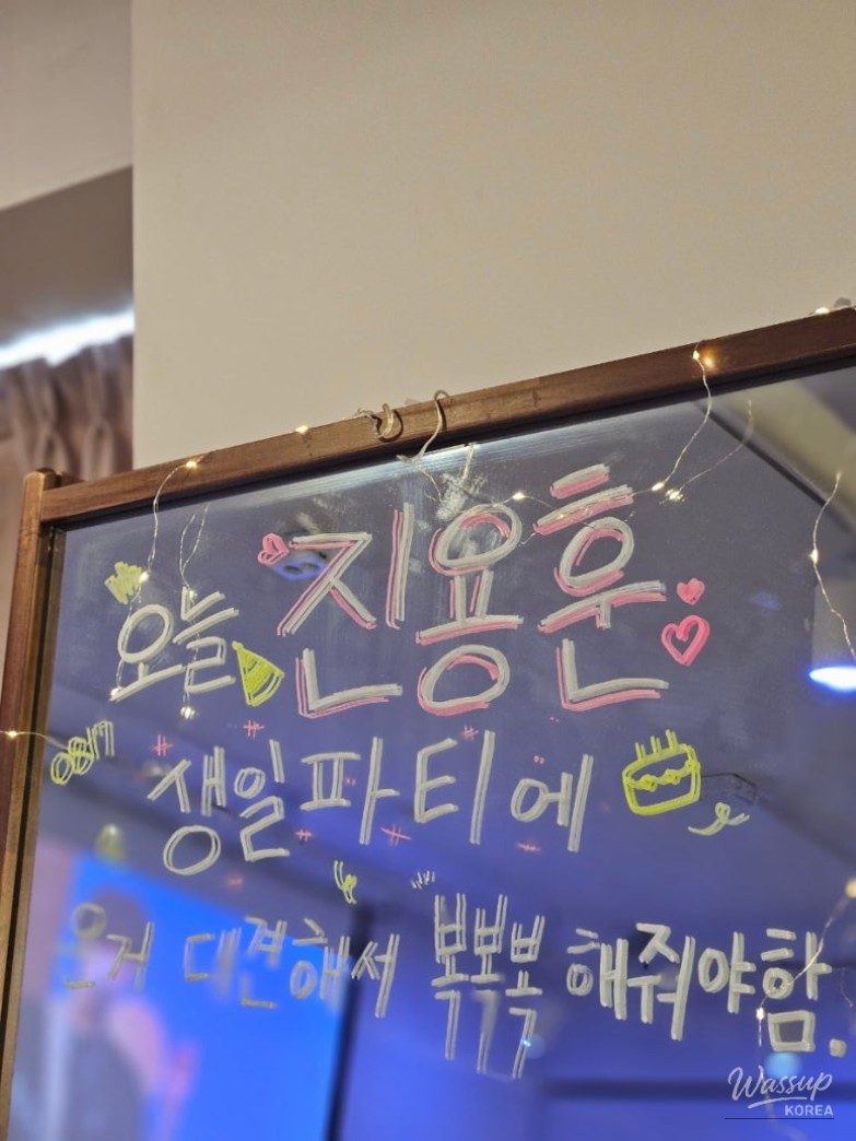 평화로운 풍경