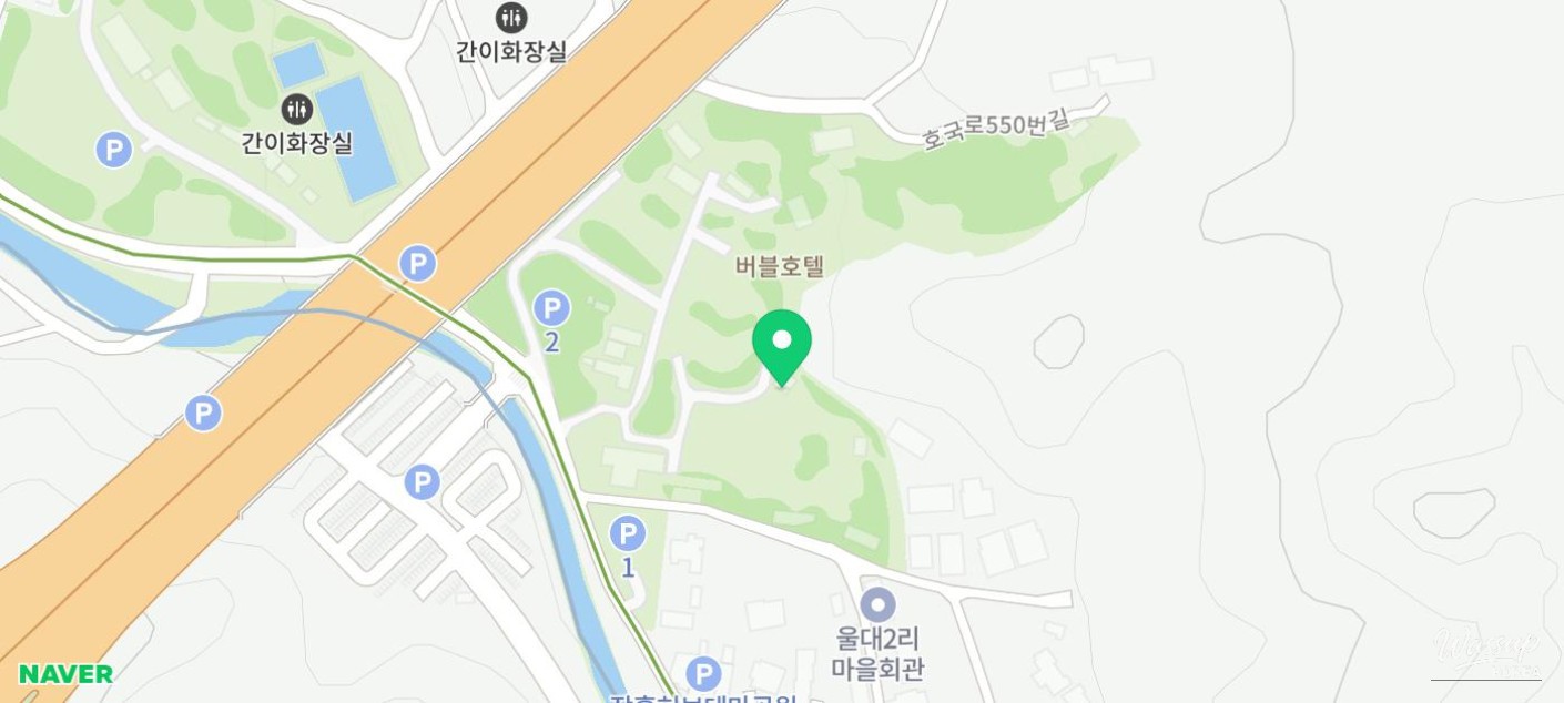 화려한 장면