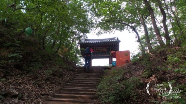 소중한 기억