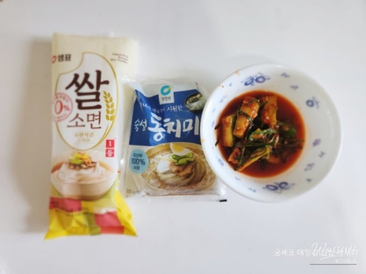 즐거운 순간
