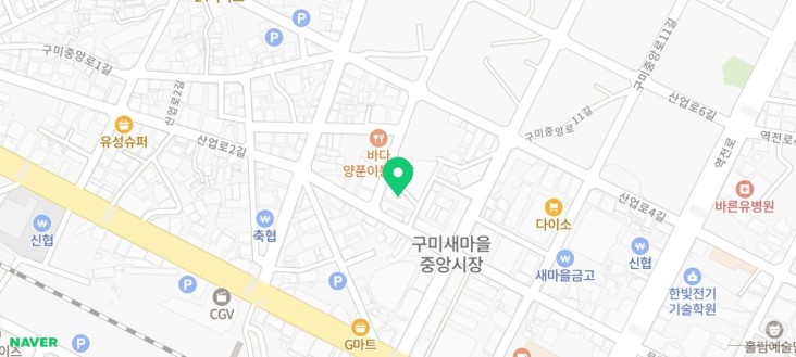 행복한 시간