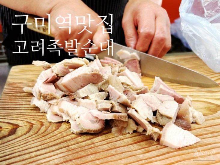 따뜻한 추억