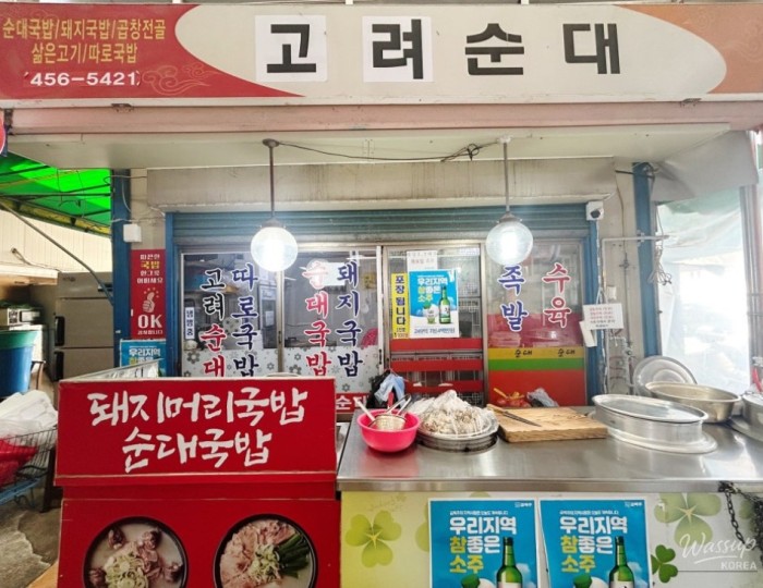 멋진 사진
