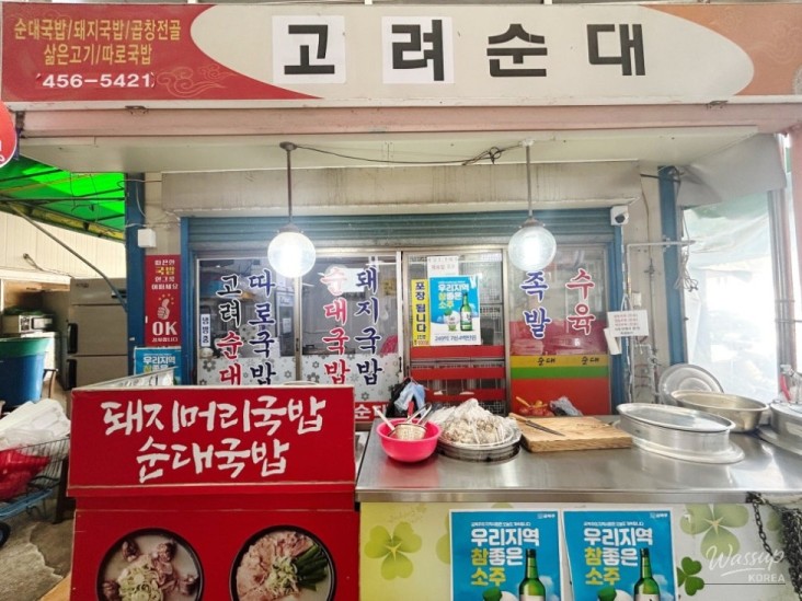 멋진 사진