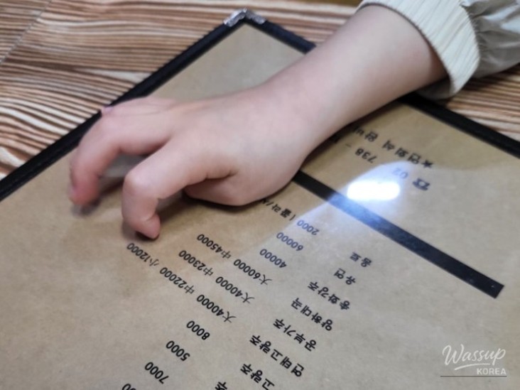 특별한 순간