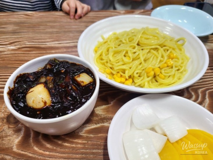 인상 깊은 모습