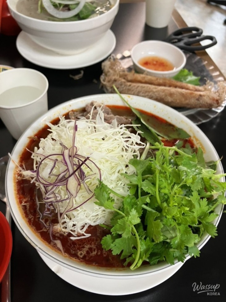값진 경험