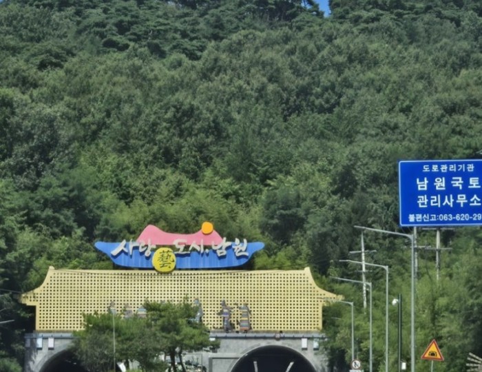 매력적인 사진