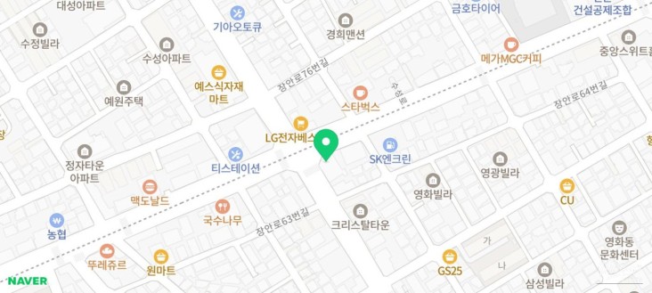 희망찬 내일