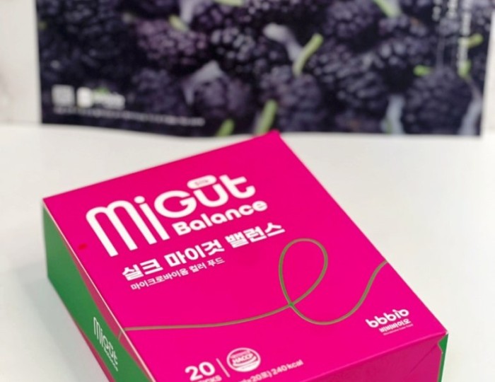 환상적인 장면