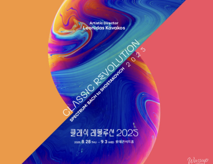 멋진 사진