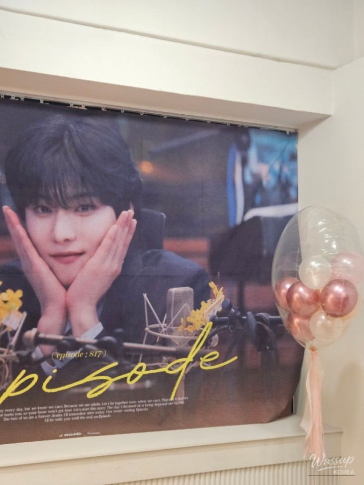 즐거운 순간