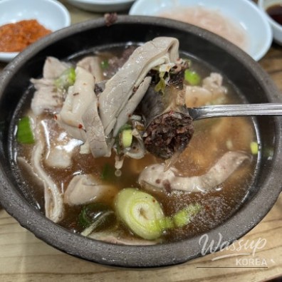 꿈같은 순간