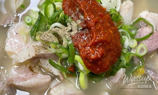 밝은 미래
