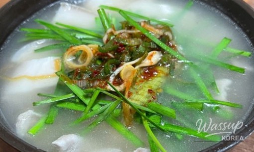 즐거운 순간