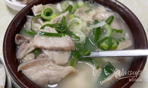 환상적인 장면