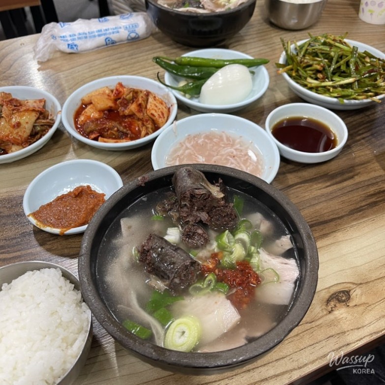 즐거운 순간