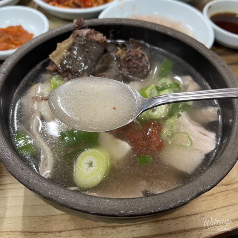 꿈같은 순간