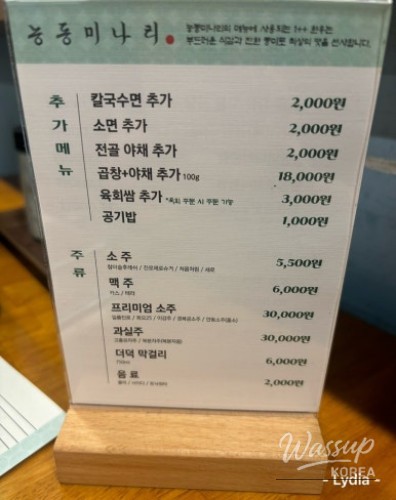 멋진 사진