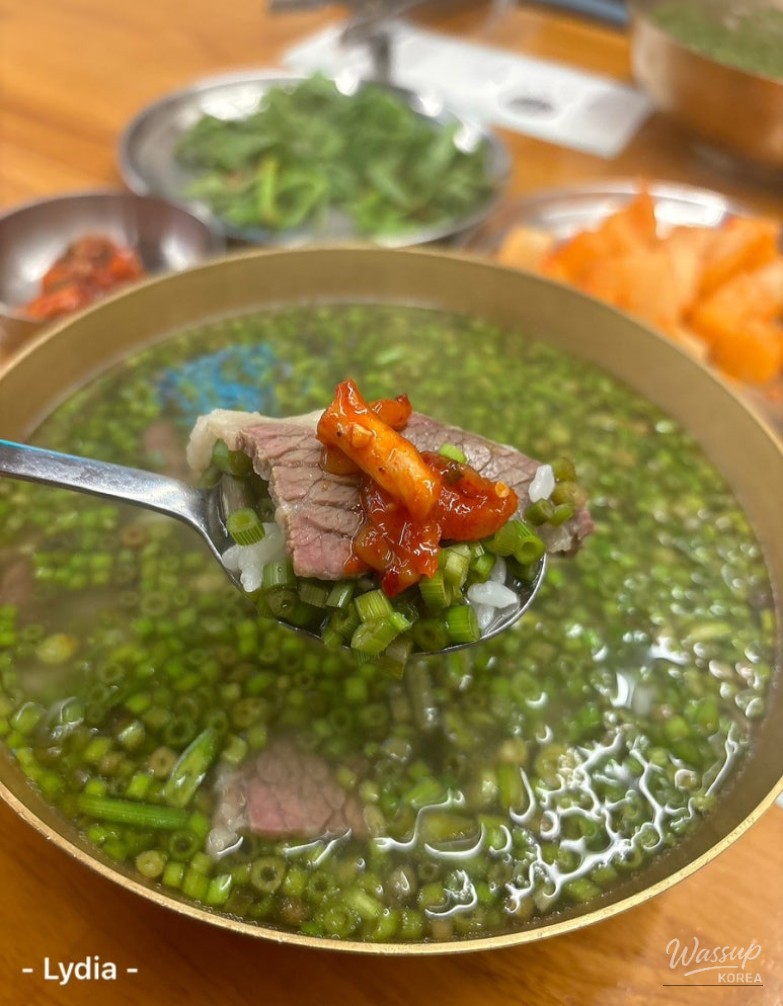 밝은 미래