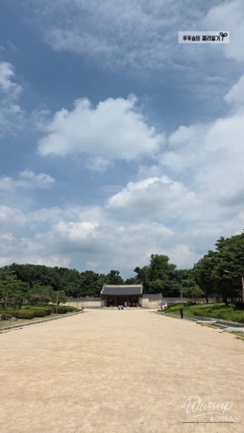 장소 사진